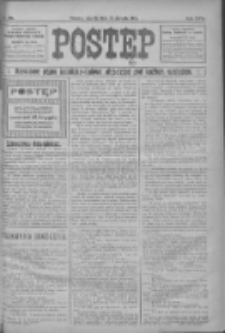 Postęp 1915.08.17 R.26 Nr186