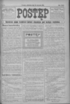 Postęp 1915.08.22 R.26 Nr191