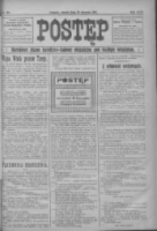 Postęp 1915.08.24 R.26 Nr192