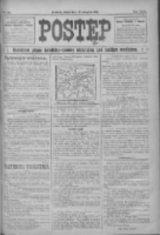 Postęp 1915.08.25 R.26 Nr193