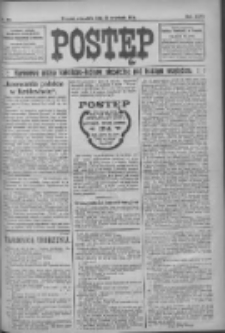 Postęp 1915.09.23 R.26 Nr218