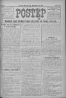 Postęp 1915.10.10 R.26 Nr233