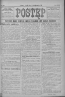 Postęp 1915.10.12 R.26 Nr234