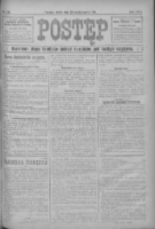 Postęp 1915.10.20 R.26 Nr241
