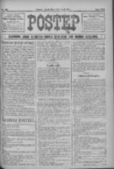 Postęp 1915.11.12 R.26 Nr260