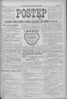 Postęp 1915.11.24 R.26 Nr269