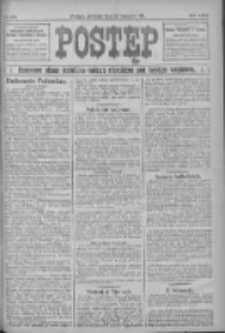 Postęp 1915.11.28 R.26 Nr273