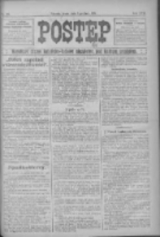 Postęp 1915.12.08 R.26 Nr281