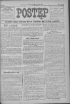 Postęp 1915.12.16 R.26 Nr287