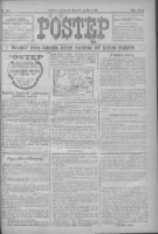 Postęp 1915.12.23 R.26 Nr293