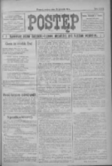 Postęp 1915.12.25 R.26 Nr295