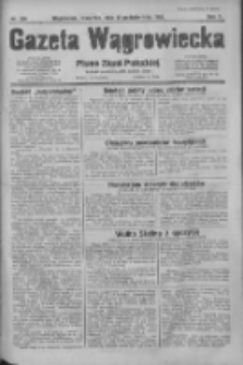 Gazeta Wągrowiecka: pismo dla ziemi pałuckiej 1930.10.23 R.10 Nr209