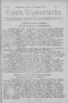 Gazeta Wągrowiecka: pismo dla ziemi pałuckiej 1930.11.11 R.10 Nr223
