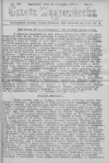 Gazeta Wągrowiecka: pismo dla ziemi pałuckiej 1930.11.15 R.10 Nr227