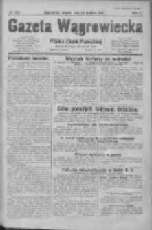 Gazeta Wągrowiecka: pismo dla ziemi pałuckiej 1930.12.23 R.10 Nr258