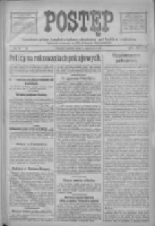 Postęp 1918.01.05 R.29 Nr4