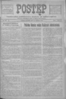 Postęp 1918.01.17 R.29 Nr14