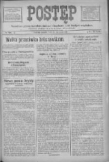 Postęp 1918.01.29 R.29 Nr24