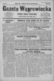 Gazeta Wągrowiecka: pismo ziemi pałuckiej 1933.01.15 R.13 Nr12