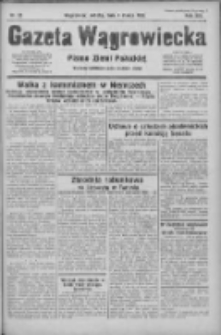 Gazeta Wągrowiecka: pismo ziemi pałuckiej 1933.03.04 R.13 Nr52