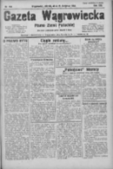 Gazeta Wągrowiecka: pismo ziemi pałuckiej 1933.08.25 R.13 Nr194