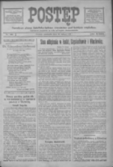 Postęp 1918.02.24 R.29 Nr46