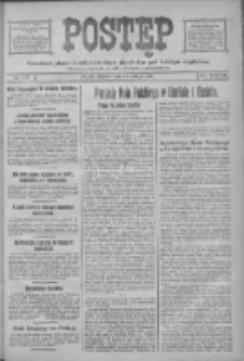 Postęp 1918.02.26 R.29 Nr47