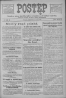 Postęp 1918.03.01 R.29 Nr50