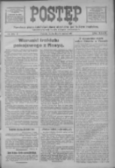 Postęp 1918.03.06 R.29 Nr54