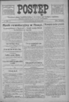 Postęp 1918.03.13 R.29 Nr60