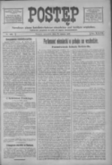 Postęp 1918.03.21 R.29 Nr67