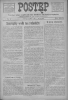 Postęp 1918.03.28 R.29 Nr73