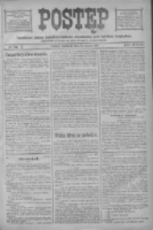 Postęp 1918.03.31 R.29 Nr75