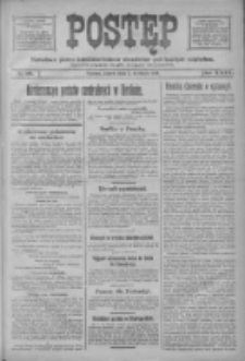 Postęp 1918.04.05 R.29 Nr78