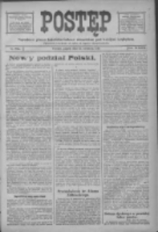Postęp 1918.04.12 R.29 Nr84
