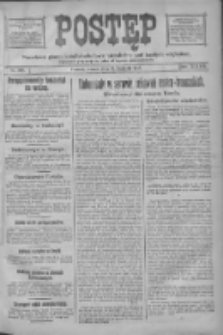 Postęp 1918.04.16 R.29 Nr87