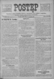 Postęp 1918.04.17 R.29 Nr88