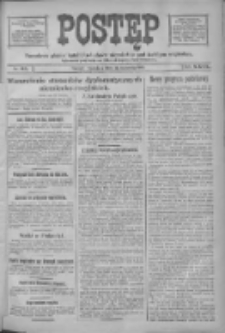 Postęp 1918.04.21 R.29 Nr92