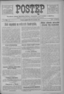 Postęp 1918.04.26 R.29 Nr96