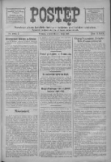 Postęp 1918.05.07 R.29 Nr105