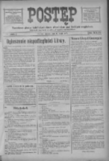 Postęp 1918.05.14 R.29 Nr109