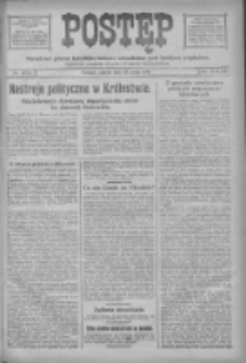 Postęp 1918.05.25 R.29 Nr118