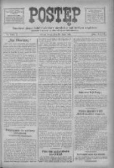 Postęp 1918.05.29 R.29 Nr121