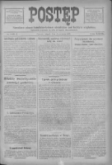 Postęp 1918.06.04 R.29 Nr125