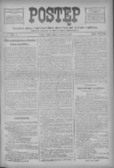 Postęp 1918.06.05 R.29 Nr126