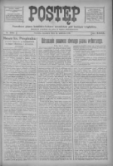 Postęp 1918.06.13 R.29 Nr133