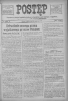 Postęp 1918.06.15 R.29 Nr135