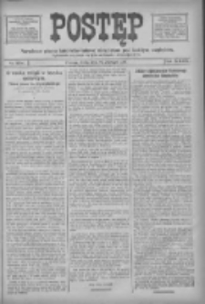 Postęp 1918.06.19 R.29 Nr138