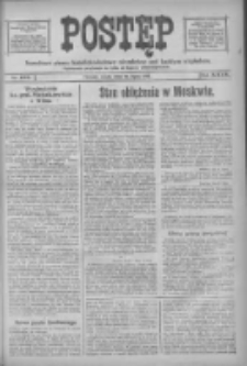 Postęp 1918.07.10 R.29 Nr155