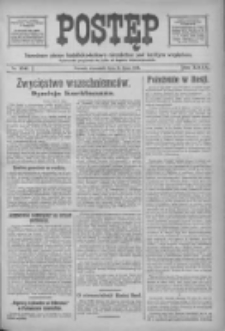 Postęp 1918.07.11 R.29 Nr156